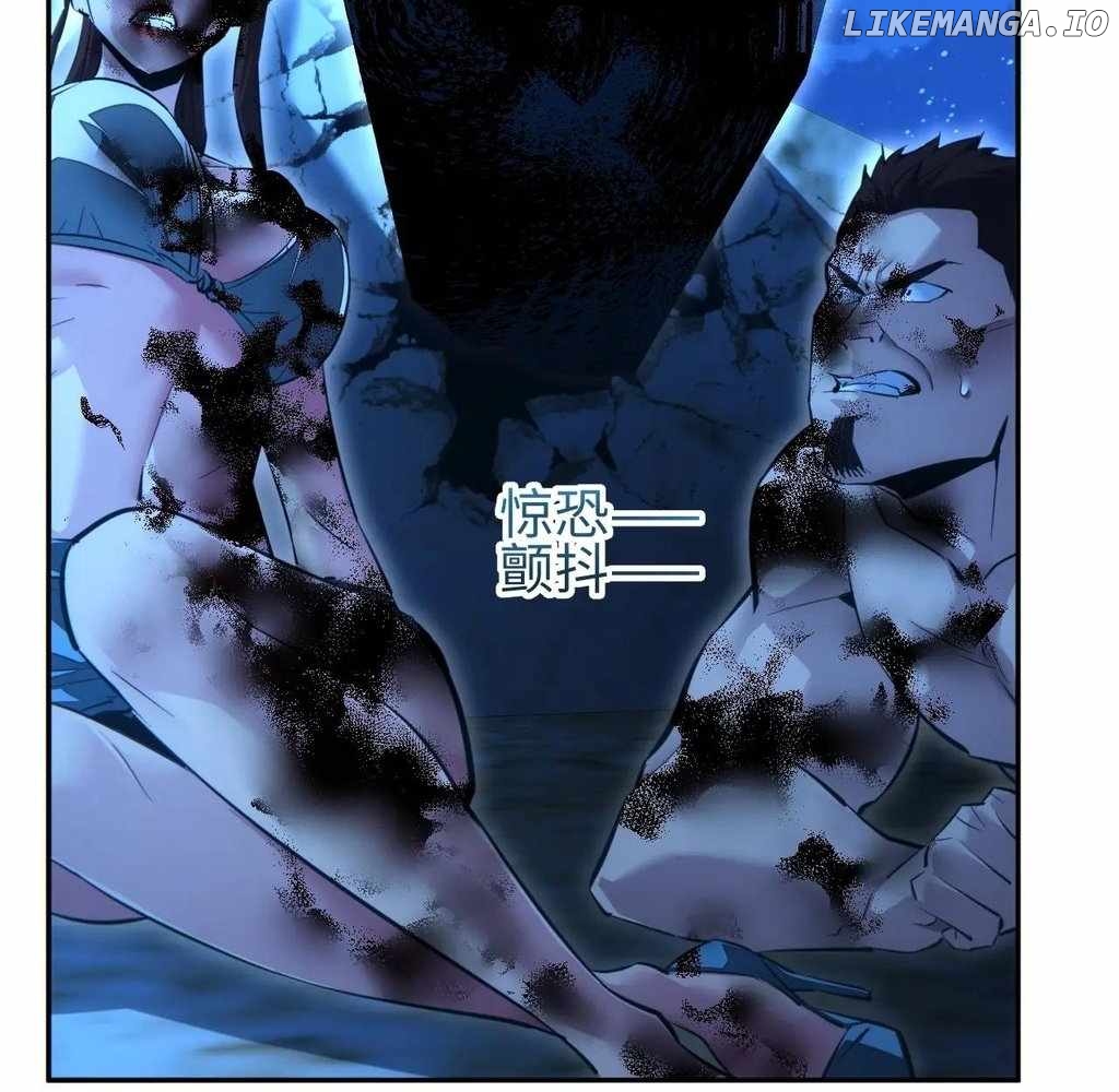 Rebirth in the end times: I reached the top by opening boxes Chapter 56 - page 45
