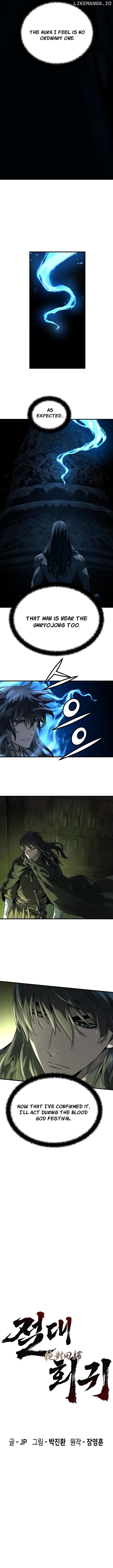 Absolute Regression Chapter 51 - page 2