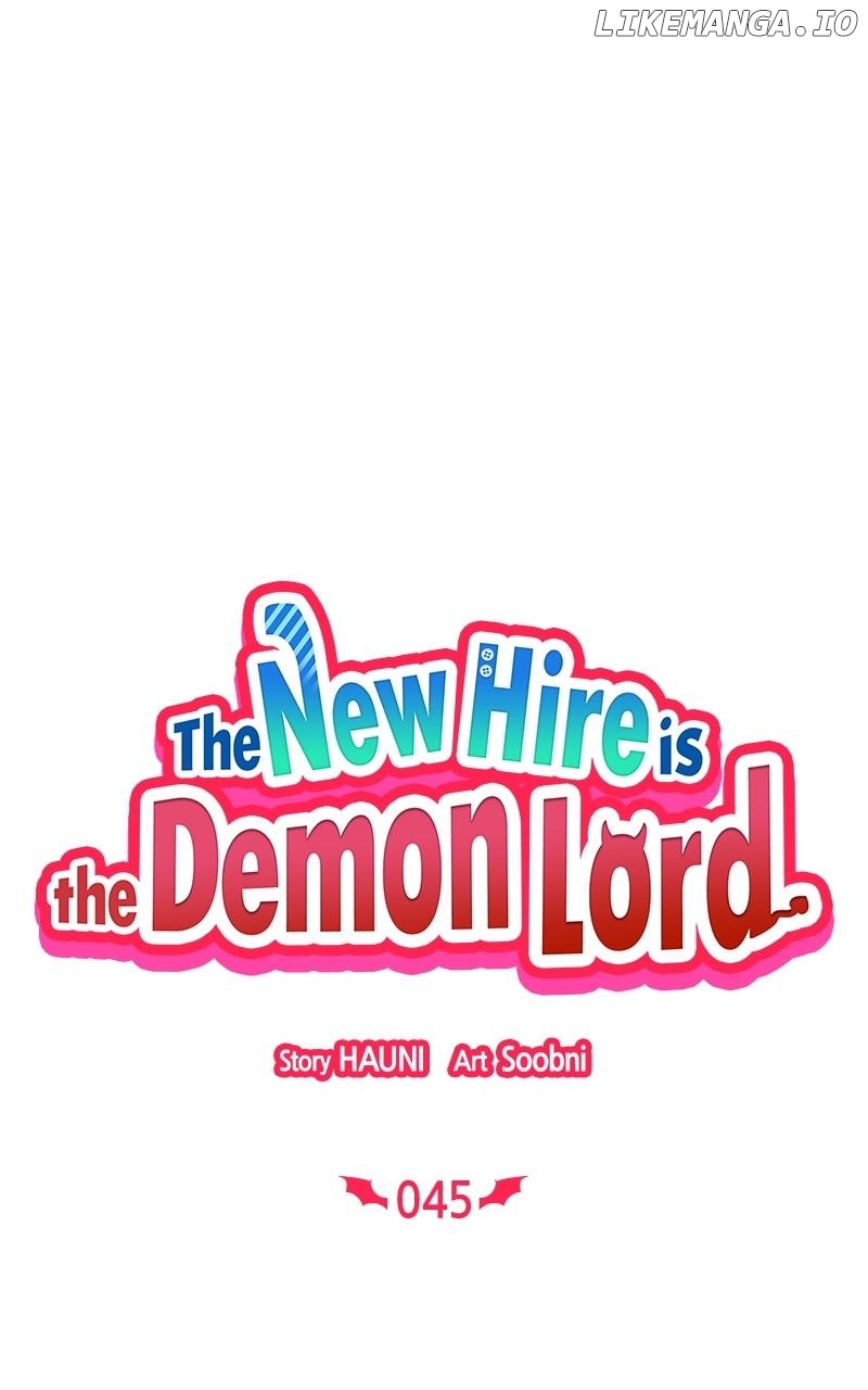 The New Employee Is the Devil Chapter 45 - page 17