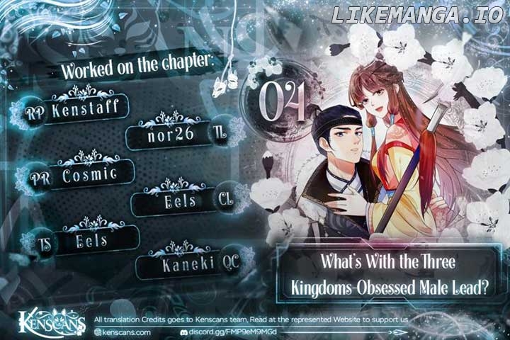 What’s With the Three Kingdoms-Obsessed Male Lead? Chapter 4 - page 1