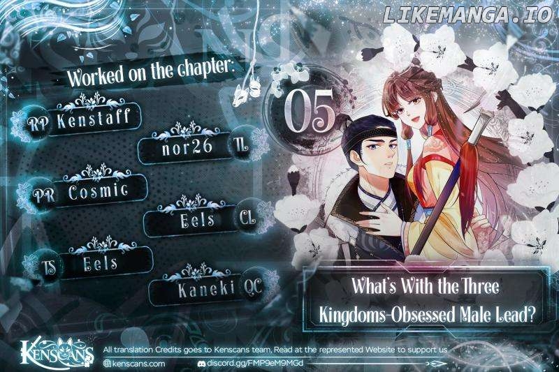 What’s With the Three Kingdoms-Obsessed Male Lead? Chapter 5 - page 1