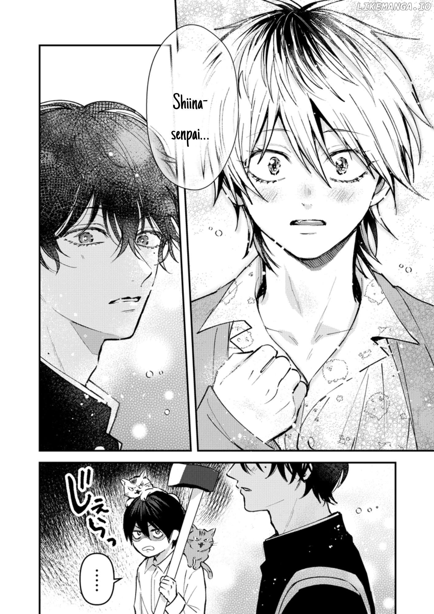 Dameo No Shiina-Senpai To Yabao No Sasaki-Kun Chapter 11 - page 5