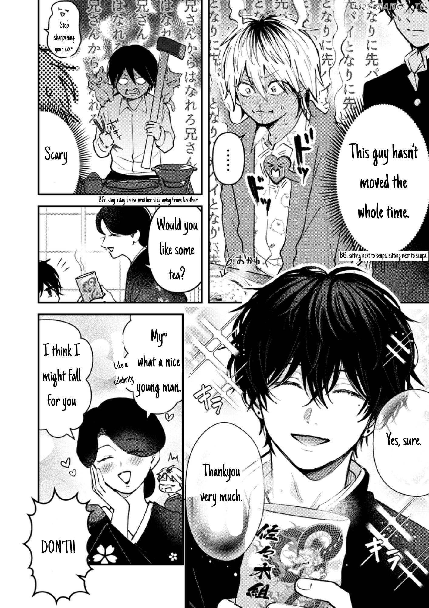 Dameo No Shiina-Senpai To Yabao No Sasaki-Kun Chapter 13 - page 2