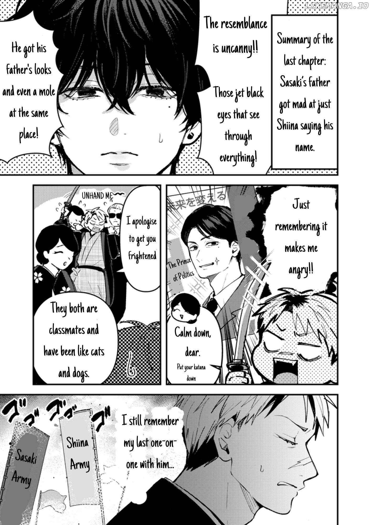 Dameo No Shiina-Senpai To Yabao No Sasaki-Kun Chapter 14 - page 2