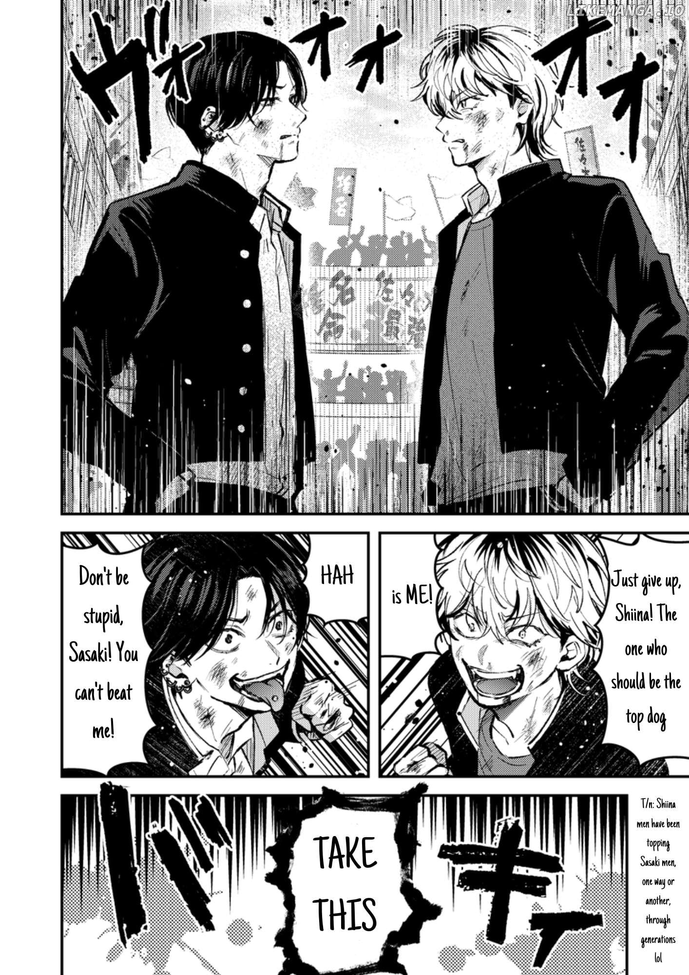 Dameo No Shiina-Senpai To Yabao No Sasaki-Kun Chapter 14 - page 3