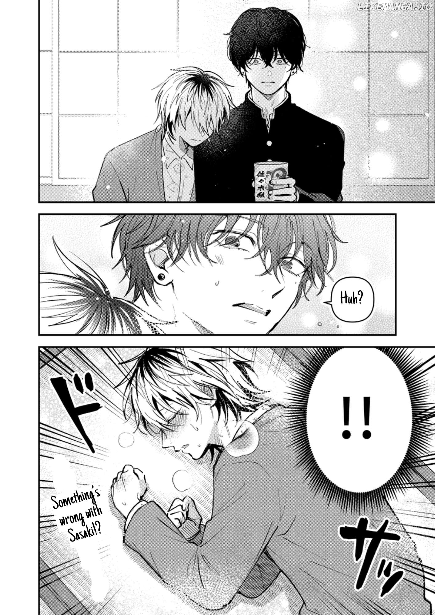 Dameo No Shiina-Senpai To Yabao No Sasaki-Kun Chapter 14 - page 5