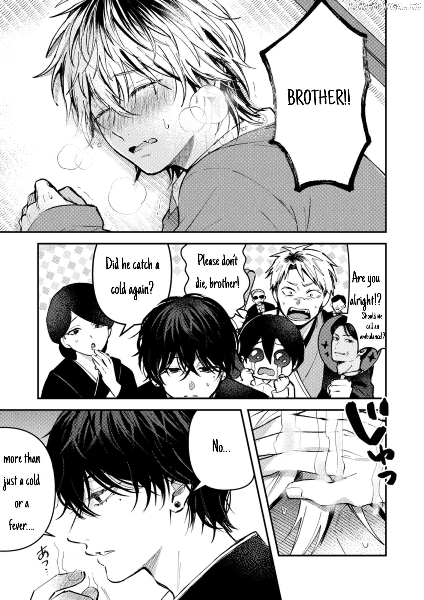 Dameo No Shiina-Senpai To Yabao No Sasaki-Kun Chapter 15 - page 2