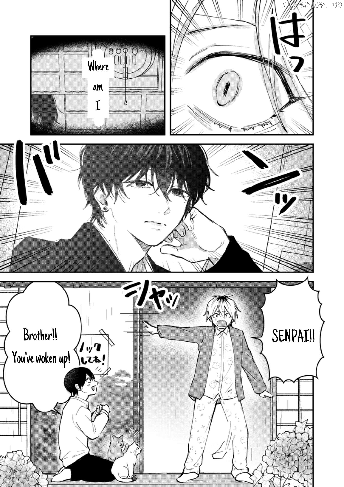Dameo No Shiina-Senpai To Yabao No Sasaki-Kun Chapter 17 - page 2