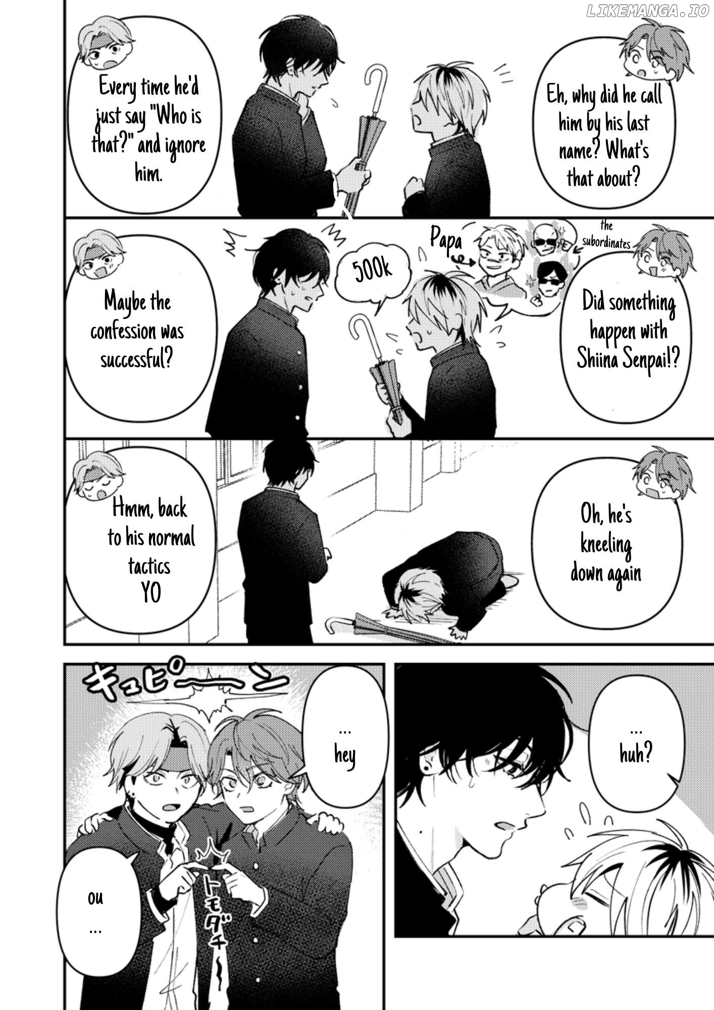 Dameo No Shiina-Senpai To Yabao No Sasaki-Kun Chapter 21 - page 3