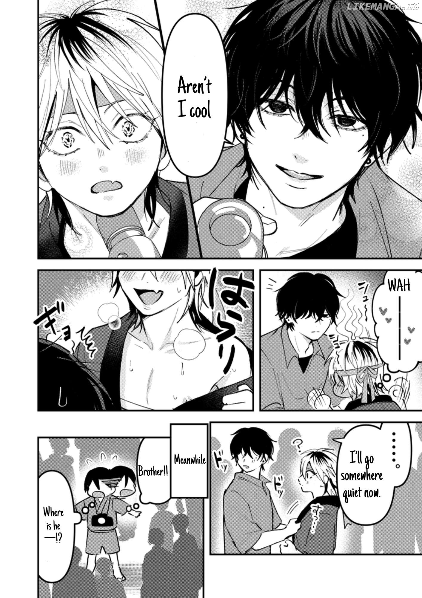 Dameo No Shiina-Senpai To Yabao No Sasaki-Kun Chapter 24 - page 3