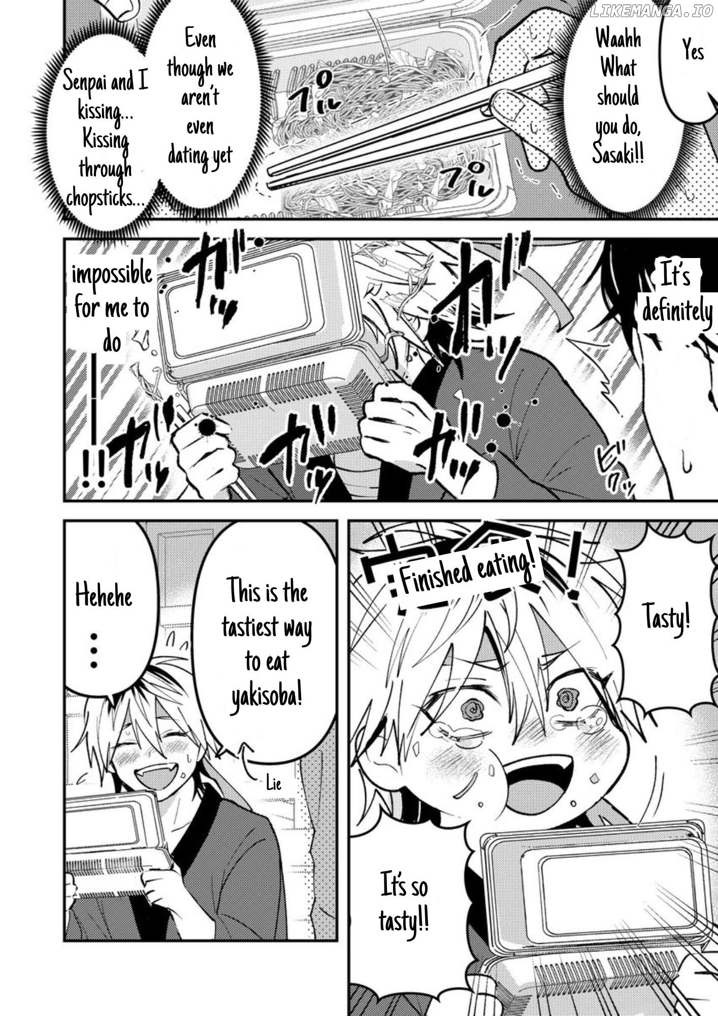 Dameo No Shiina-Senpai To Yabao No Sasaki-Kun Chapter 26 - page 3