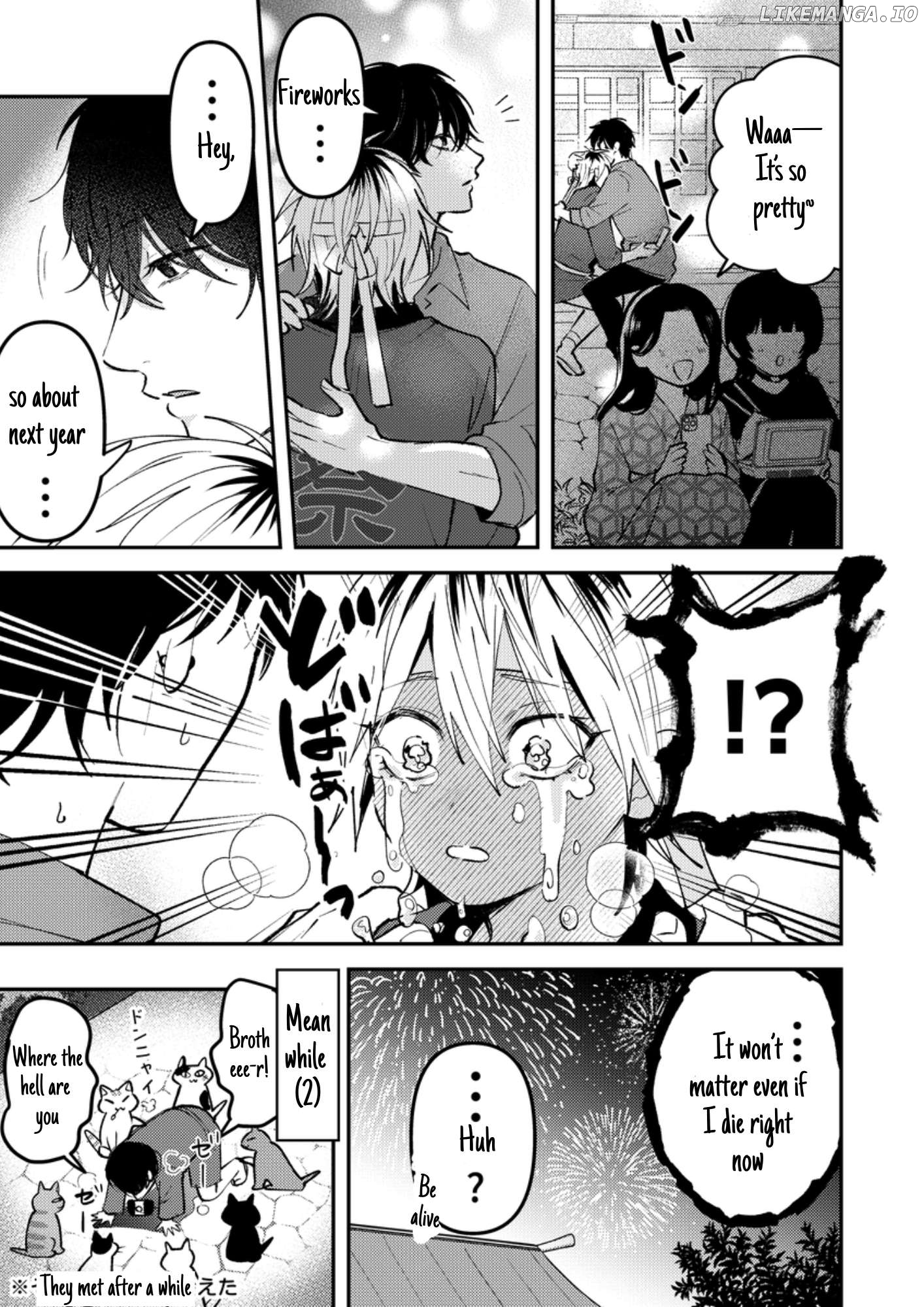 Dameo No Shiina-Senpai To Yabao No Sasaki-Kun Chapter 26 - page 6