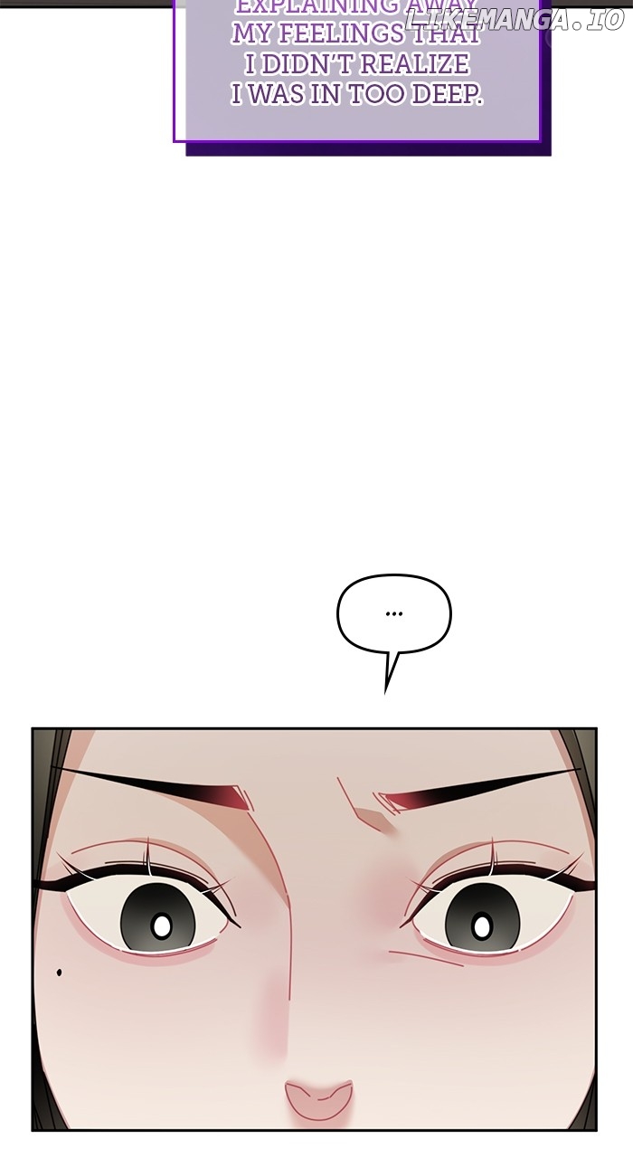 Oh, the Flower That Bloomed on the Wall Chapter 37 - page 32