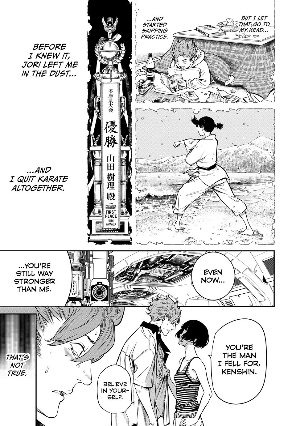 KAIJIN FUGEKI: Kindled Spirits Chapter 41 - page 13