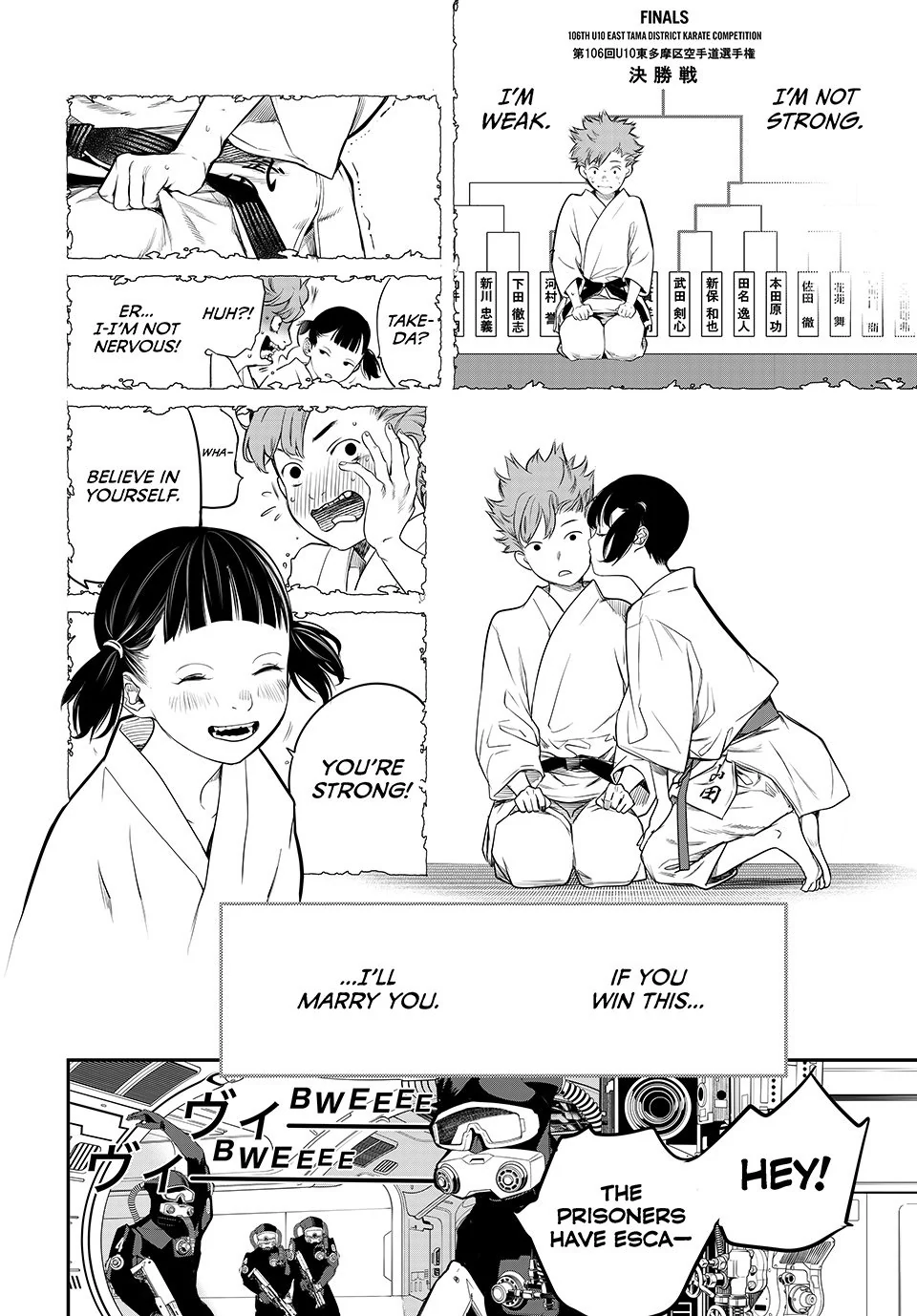 KAIJIN FUGEKI: Kindled Spirits Chapter 41 - page 14