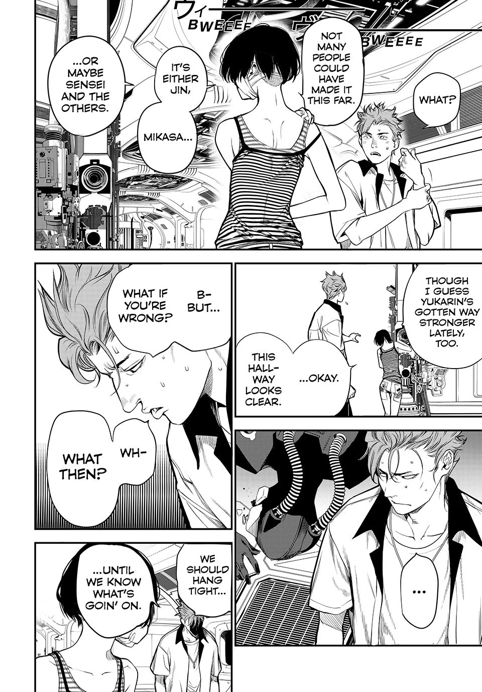 KAIJIN FUGEKI: Kindled Spirits Chapter 41 - page 8