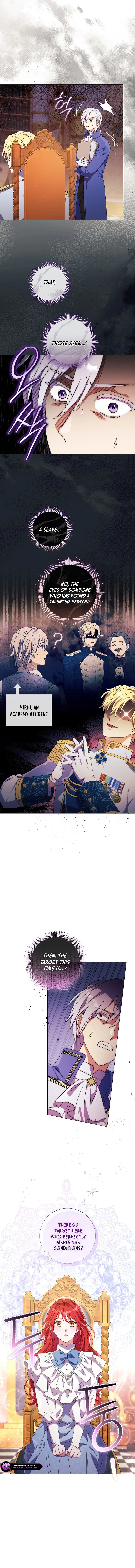 How Can There be a Divorce When We Haven’t Even Married, Your Majesty? Chapter 53 - page 13