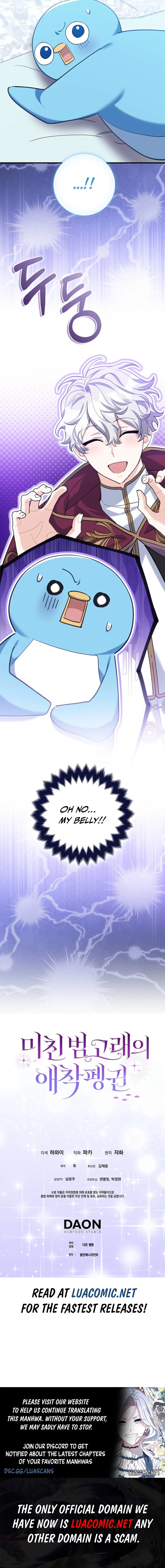 The Crazy Killer Whale’s Favourite Penguin Chapter 45 - page 8