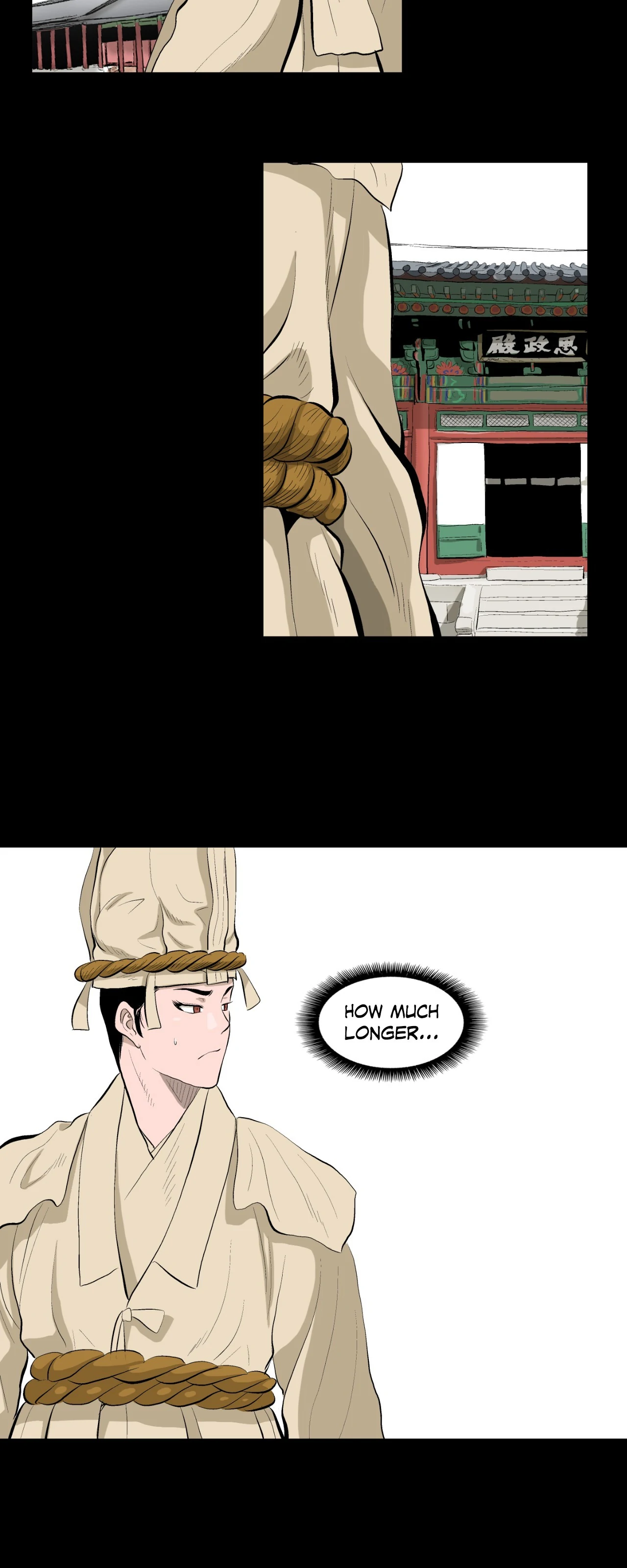 Joseon Attorney Chapter 66 - page 2