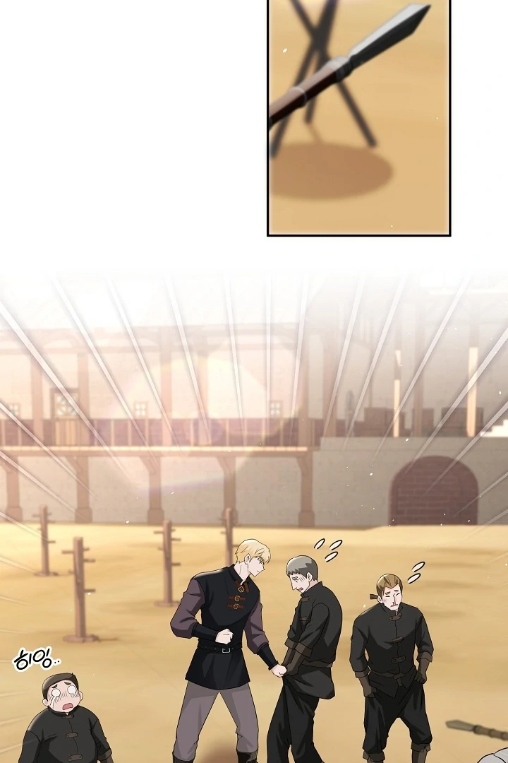 Is the Friend of a Friend a Stranger? Chapter 10 - page 15