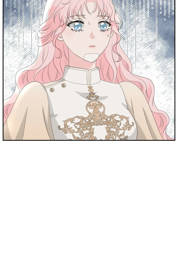 Is the Friend of a Friend a Stranger? Chapter 10 - page 20