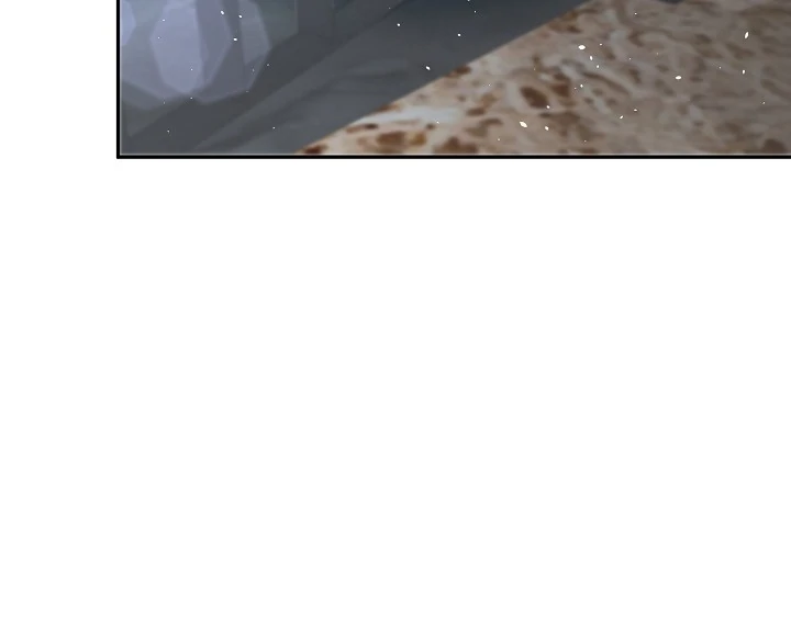 Is the Friend of a Friend a Stranger? Chapter 10 - page 25