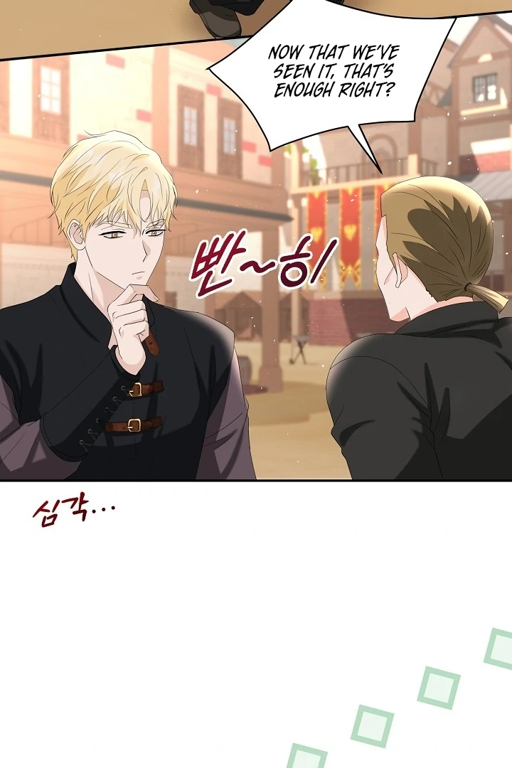 Is the Friend of a Friend a Stranger? Chapter 10 - page 3