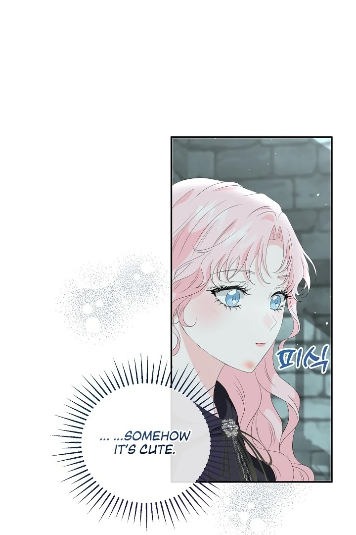 Is the Friend of a Friend a Stranger? Chapter 10 - page 46