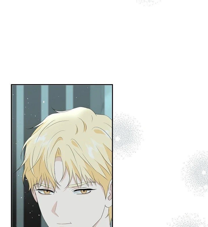 Is the Friend of a Friend a Stranger? Chapter 10 - page 47