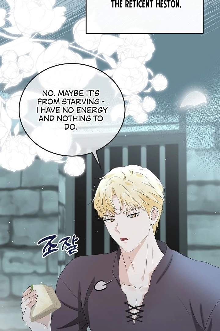 Is the Friend of a Friend a Stranger? Chapter 10 - page 54