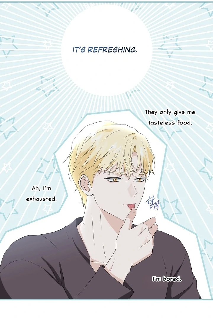 Is the Friend of a Friend a Stranger? Chapter 10 - page 57