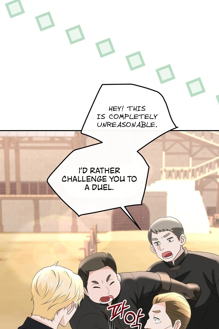 Is the Friend of a Friend a Stranger? Chapter 10 - page 5
