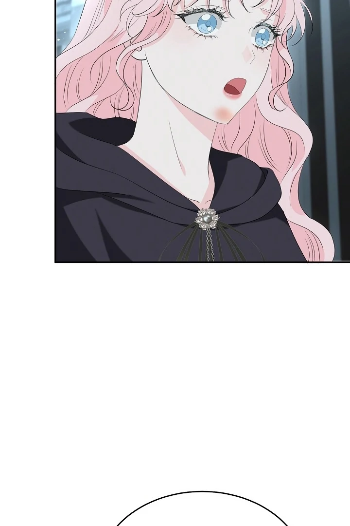 Is the Friend of a Friend a Stranger? Chapter 10 - page 67