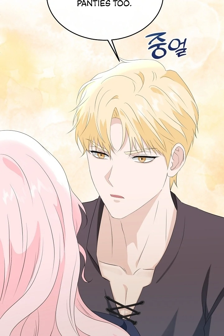 Is the Friend of a Friend a Stranger? Chapter 10 - page 84
