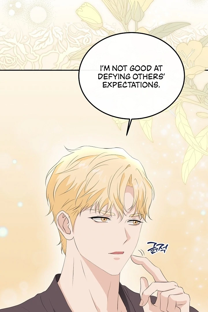 Is the Friend of a Friend a Stranger? Chapter 11 - page 9