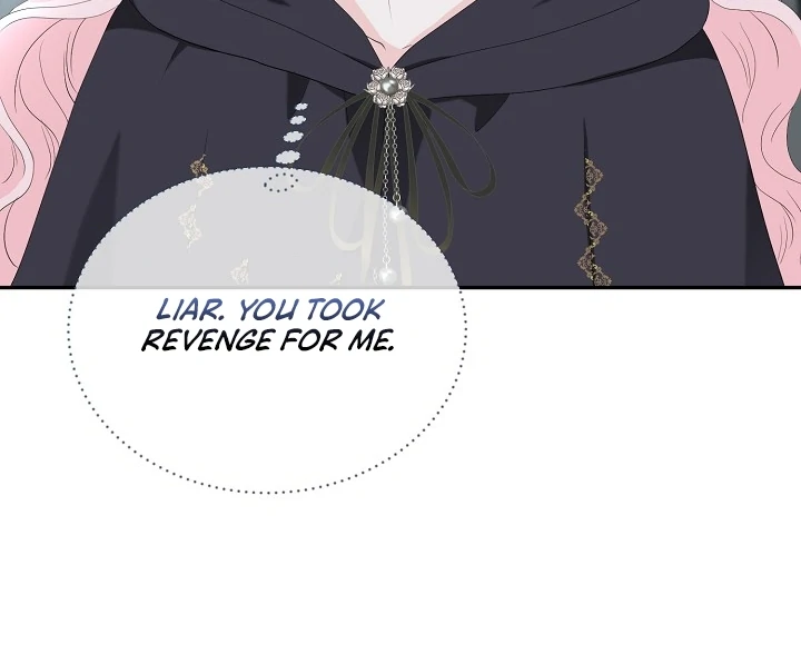 Is the Friend of a Friend a Stranger? Chapter 11 - page 12