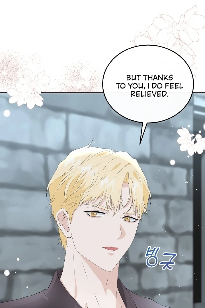 Is the Friend of a Friend a Stranger? Chapter 11 - page 13