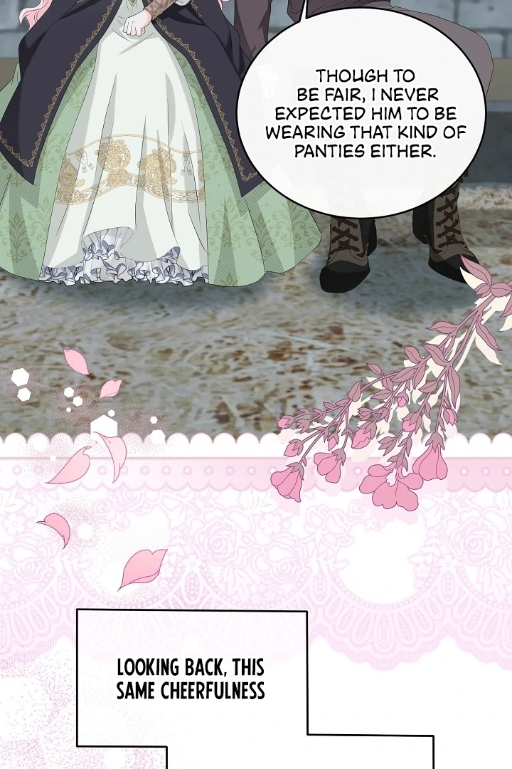 Is the Friend of a Friend a Stranger? Chapter 11 - page 17