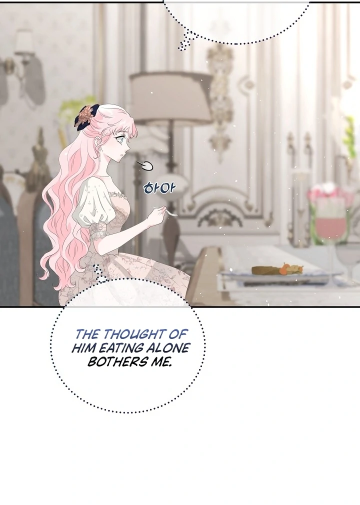 Is the Friend of a Friend a Stranger? Chapter 11 - page 25