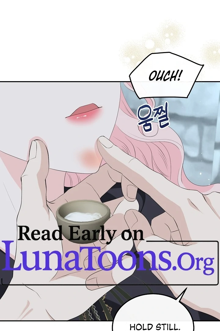 Is the Friend of a Friend a Stranger? Chapter 11 - page 2