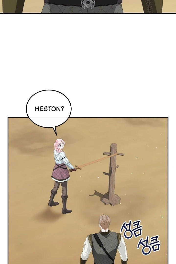 Is the Friend of a Friend a Stranger? Chapter 11 - page 43
