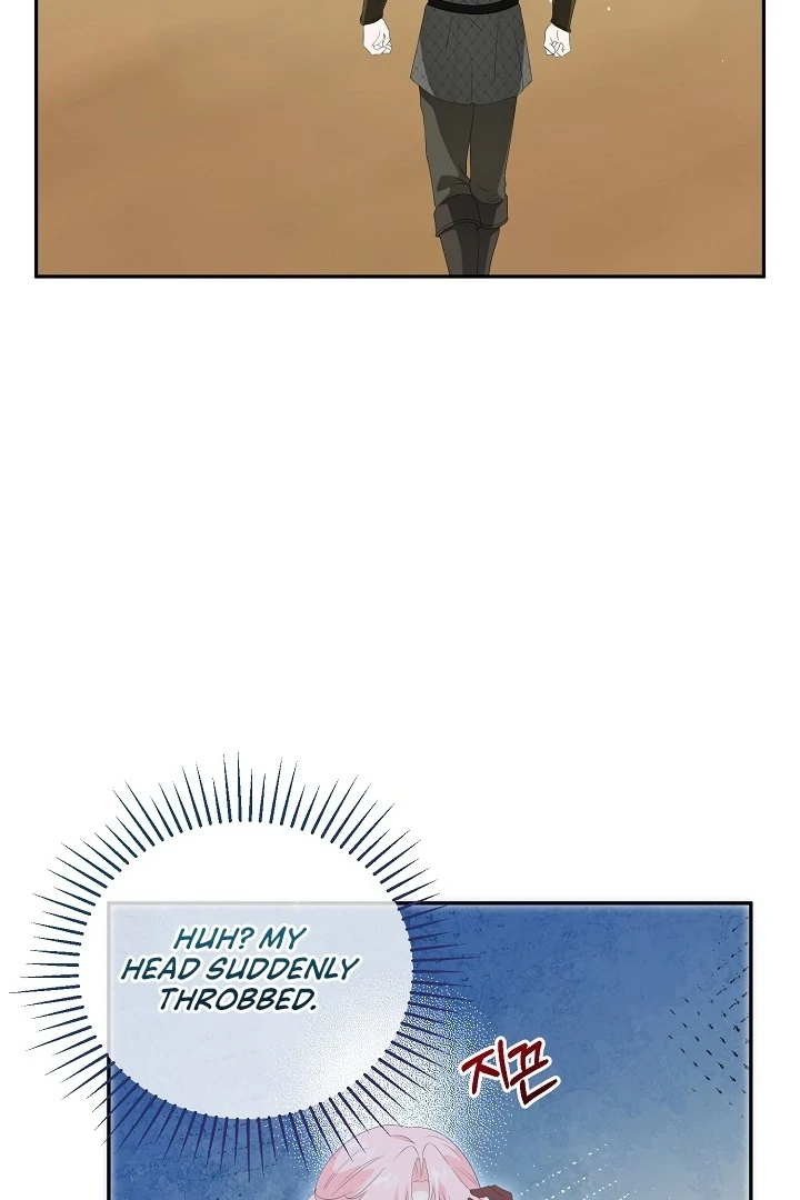 Is the Friend of a Friend a Stranger? Chapter 11 - page 44