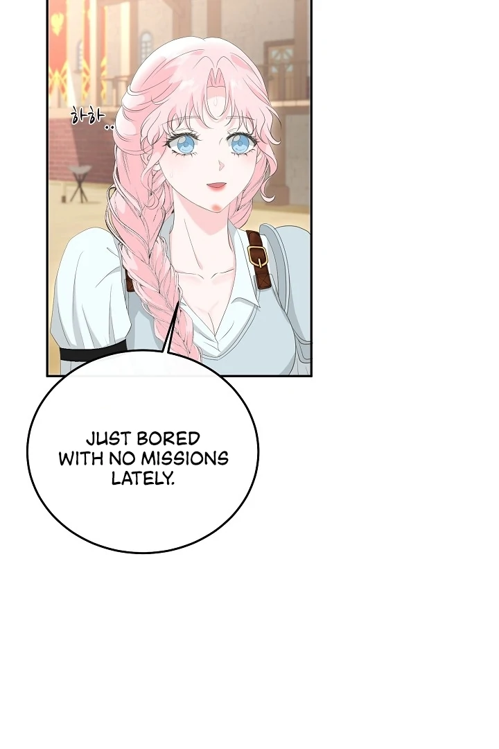 Is the Friend of a Friend a Stranger? Chapter 11 - page 47