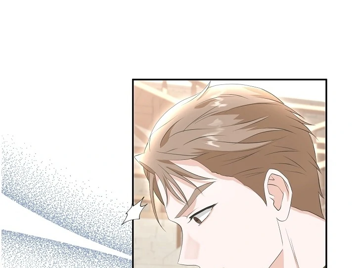 Is the Friend of a Friend a Stranger? Chapter 11 - page 48
