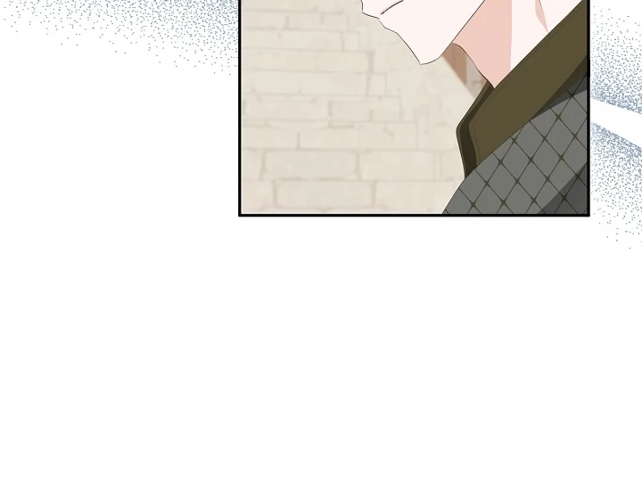 Is the Friend of a Friend a Stranger? Chapter 11 - page 49