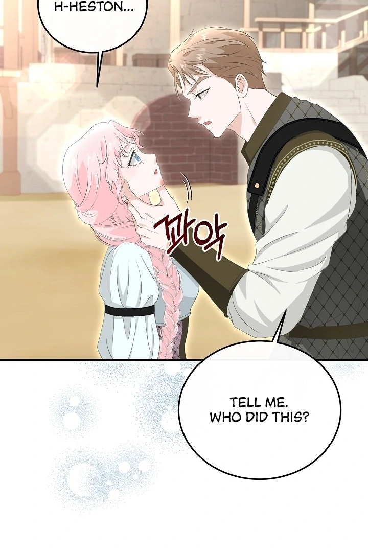 Is the Friend of a Friend a Stranger? Chapter 11 - page 51