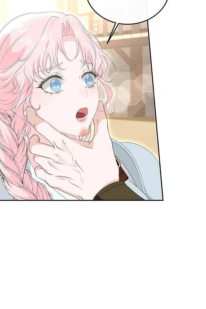 Is the Friend of a Friend a Stranger? Chapter 11 - page 55