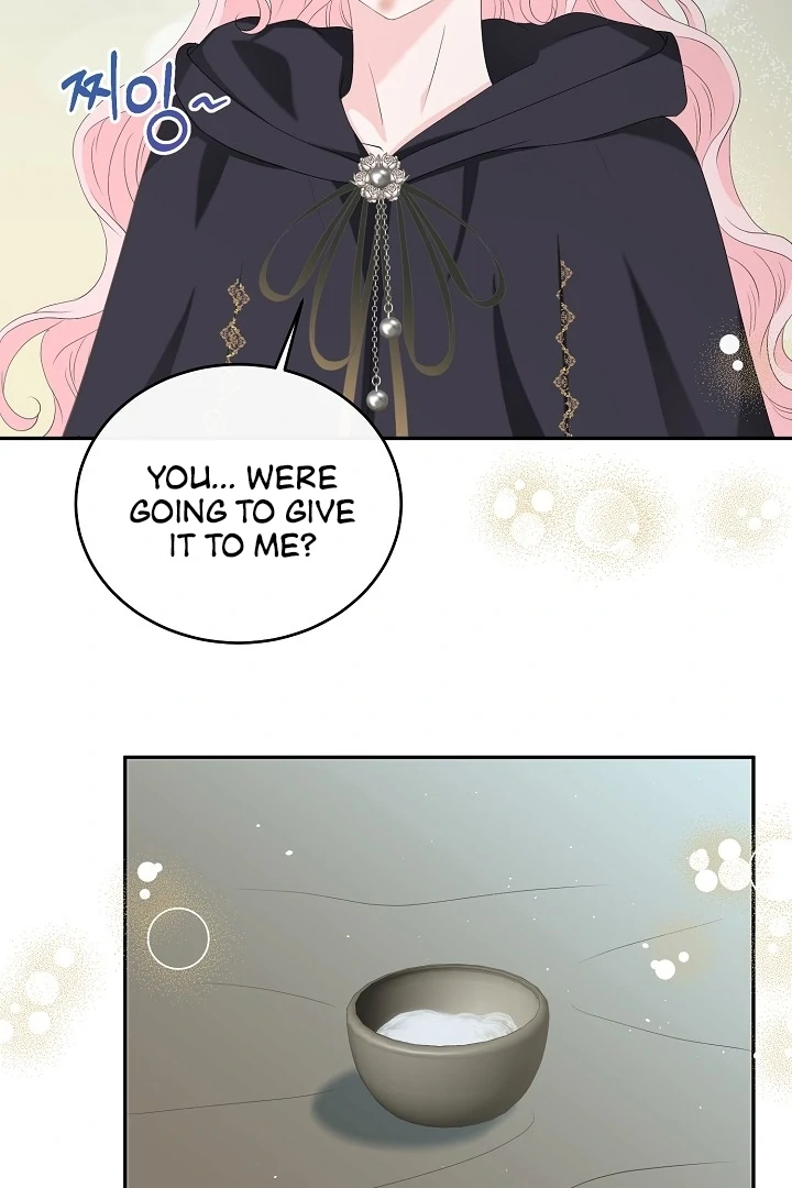 Is the Friend of a Friend a Stranger? Chapter 11 - page 5