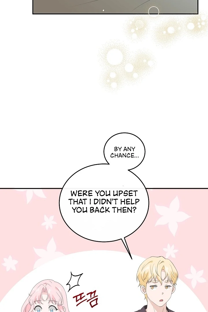 Is the Friend of a Friend a Stranger? Chapter 11 - page 6