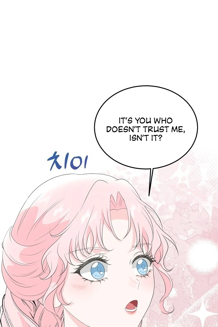 Is the Friend of a Friend a Stranger? Chapter 11 - page 84
